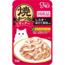 Ciao Grilled Pouch Tuna Flakes with Whitebait & Scallop in Jelly 50g